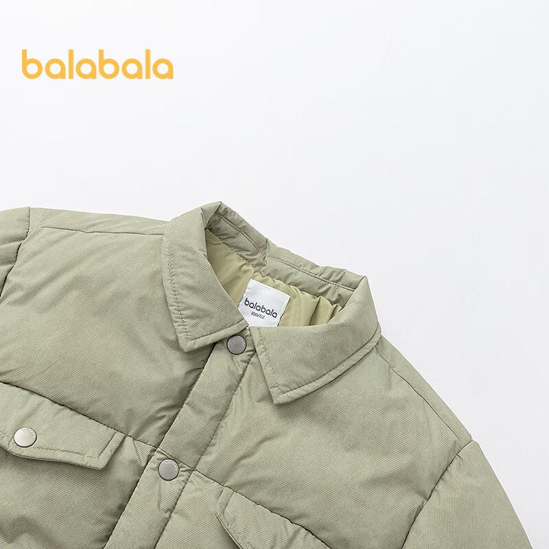 Balabala Boys' Winter Down Jacket