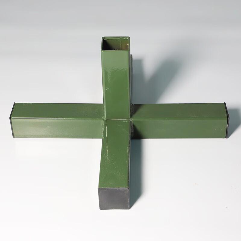 FENJINZHE Target Stand Base
