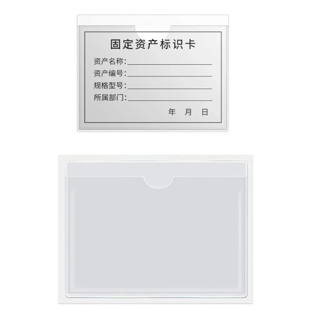 4pcs Adhesive Label Bag Self-adhesive Windshield Parking Permit Transparent Card Bag Plastic Card Cover Car Sticker