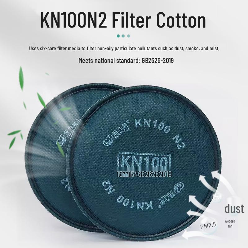 BaoWeiKang KN100 High-Efficiency Silicone Dustproof Mask for Industrial Use