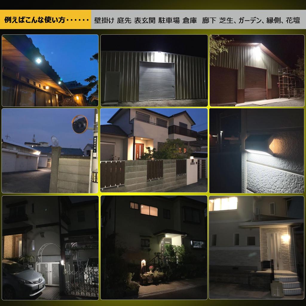 Dobré zboží Solární pohybový senzor Sada venkovního nočního solárního panelu Automatické IP44 Zahradní venkovní osvětlení pro parkování Parkování Výpadek proudu Nouzové