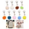 Soft Pom Pom Keychain Plush Bag Pendant Practical Key Holder Decor Car Keyring Ornament for Backpack School Bag Keys