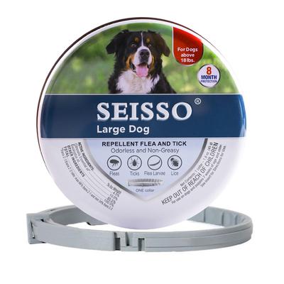Large Dog And Flea Collar Pet Insect Adjustable Mosquito And Flea Collar Multi Functional Pet Collar