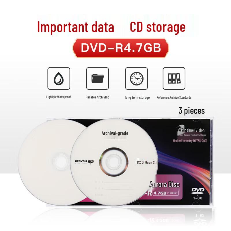 DMX D Archival DVD-R Recordable Discs Printable Surface