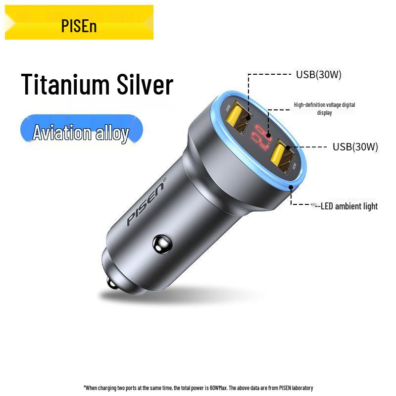 PISEN 20W USB Fast Car Charger for Apple 16/17 Cigarette Lighter Adapter