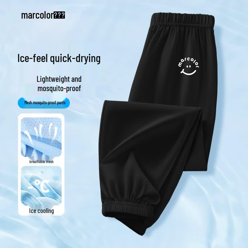 Macalle Boys  Summer Quick-Dry Mesh Sports Pants 140