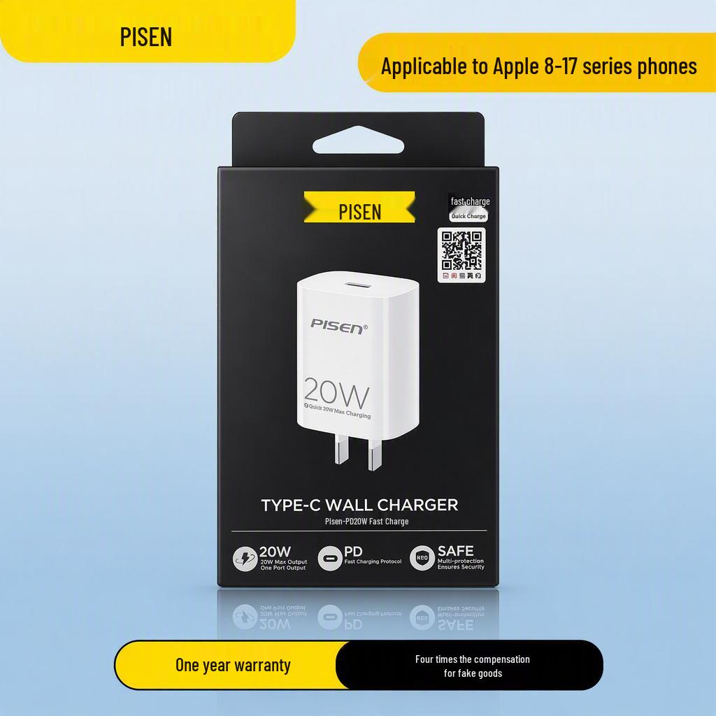 PISEN Fast Charging Cable for iPhone 12 Pro Max, 14, and 16