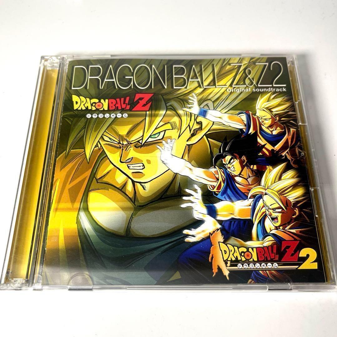 

[USED] Dragon Ball Z&Z2 Original Soundtrack