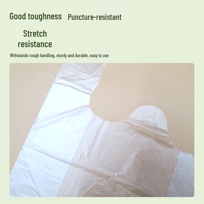 Wanbao White Plastic Vest Bags