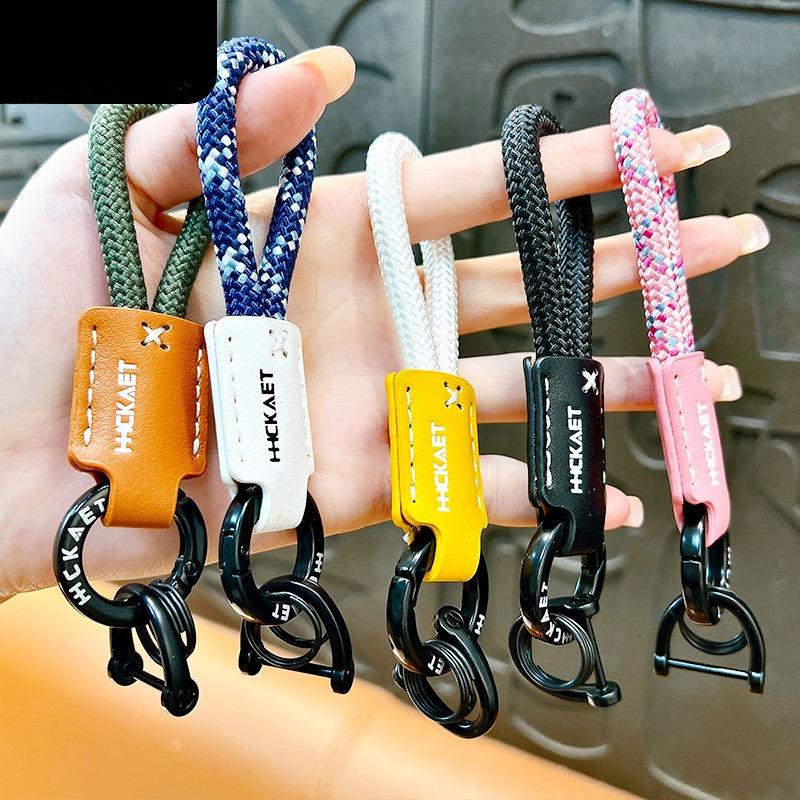 1 Piece Men Sporty Fashion Braided Keychain Organizer Simplicity Trendy PU Leather Key Ring for Car Keys Creative Gift