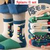 5pairs/1 Set Girls Cute Cartoon Mid Calf Socks Korean Princess Style Kids Versatile Winter