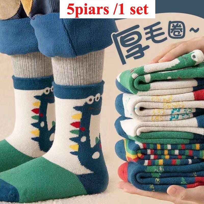 5pairs/1 Set Girls Cute Cartoon Mid Calf Socks Korean Princess Style Kids Versatile Winter