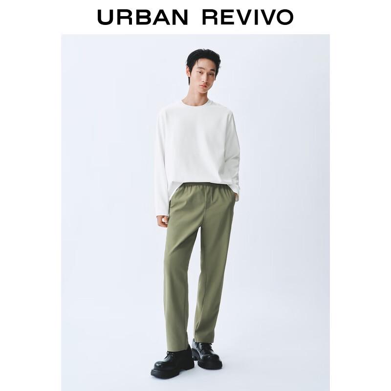 

UR Men s Elastic Waist Straight-Leg Casual Pants 32