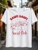 Saufi Saufi Social Club Red Line Art Beer And Cocktail Glass Characters With Smiling Faces Drinking Unisex All TShirt