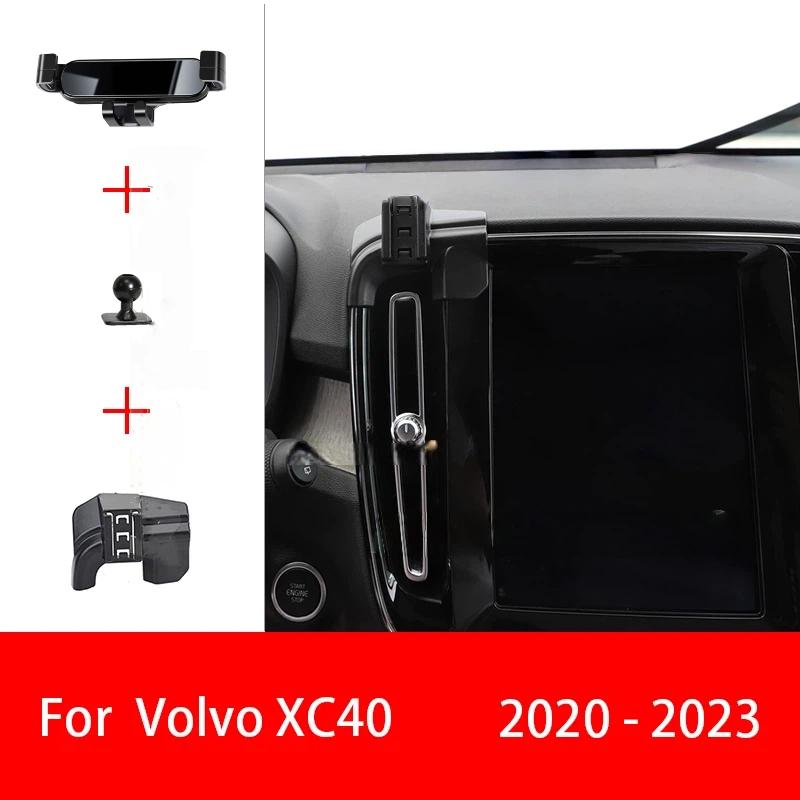 Per Volvo XC40 2020-2023 Supporto Regolabile per Telefono Auto Supporto Cellulare Gravità GPS Staffa Rotante per Navigazione Accessori Auto