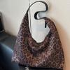 Retro Fashion High-value Leopard Print Tote Bag for Women, New Casual Commuting Large-capacity Shoulder Bag for Women