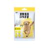 one size – yellow