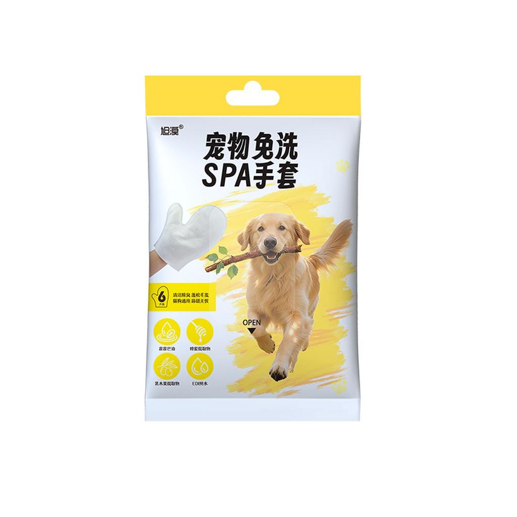 Dog Grooming Glove Wipes, Cleaning Gloves, Soft Pet Bathing Wipes, Portable Grooming Supplies for