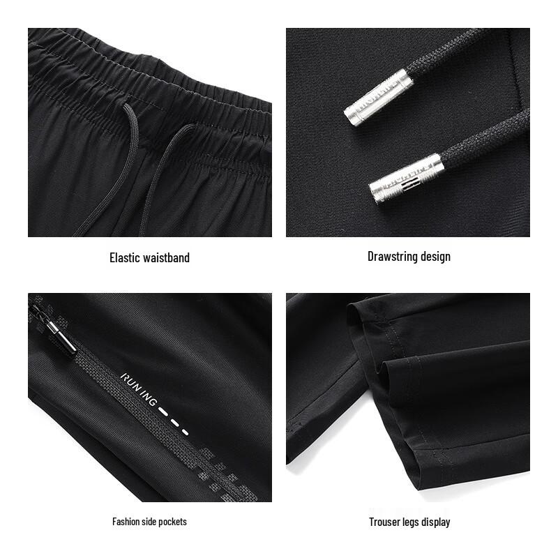 Baleno S&K Men's Ice Silk Straight-Leg Casual Pants