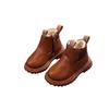 Unisex Youth Winter Lined Leather Boots for Kids