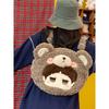 Deepspace And Love Rafayel Plush Backpack Single Shoulder Crossbody Gift Bag