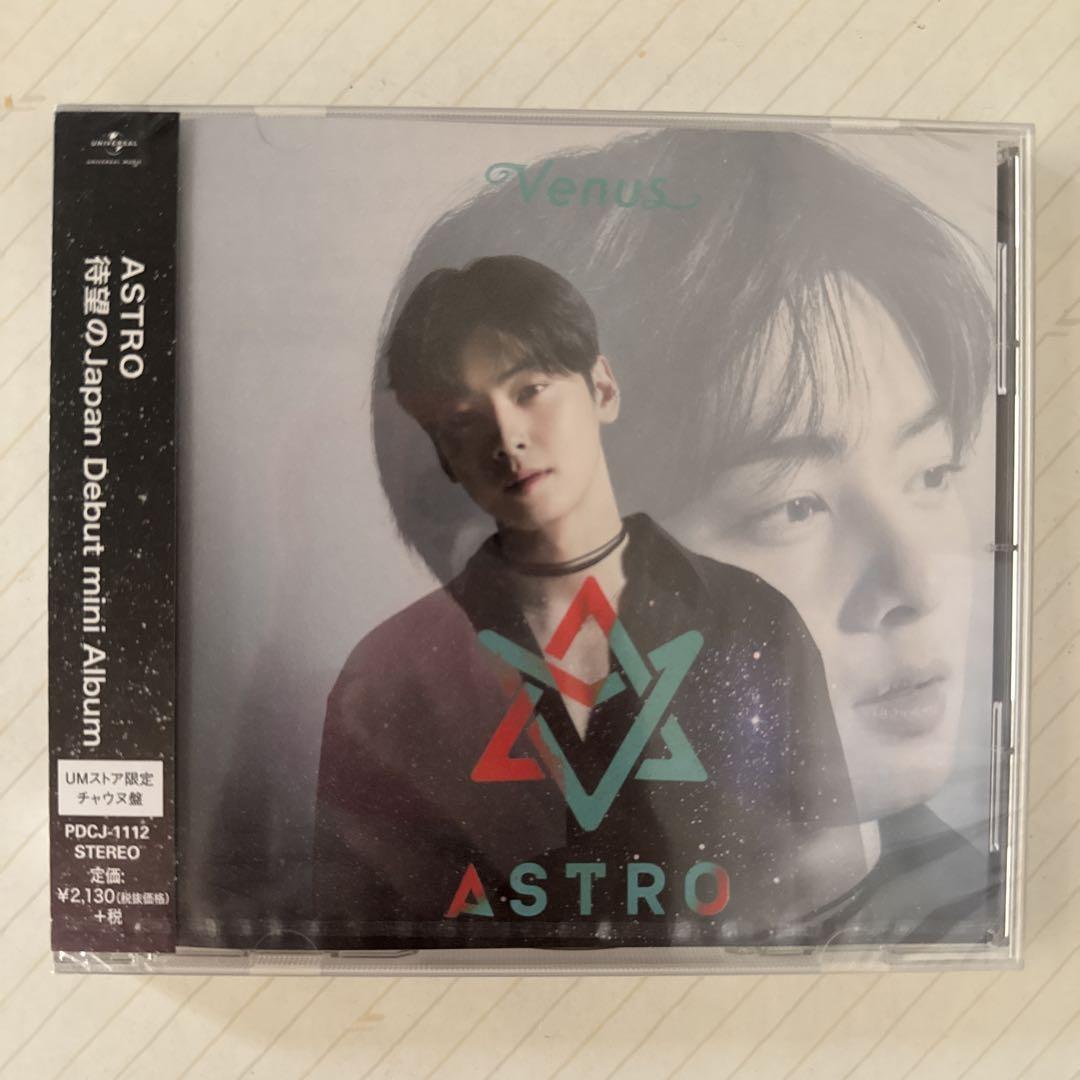 

[USED] ASTRO Venus CD UM Store Exclusive Cha Eunwoo Edition