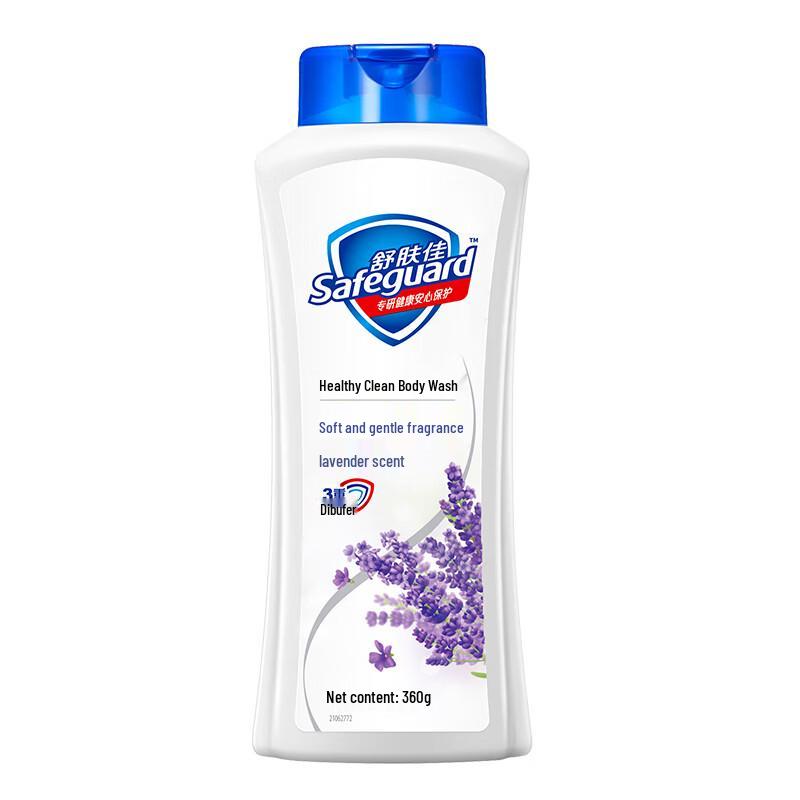 Safeguard Healthy Clean Lavender Shower Gel