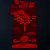 Fu Character Chinese Red Big Red Birth Year New Year Scarf Men and Women In Winter Gifts for the Elderly Annual Meeting Scarf