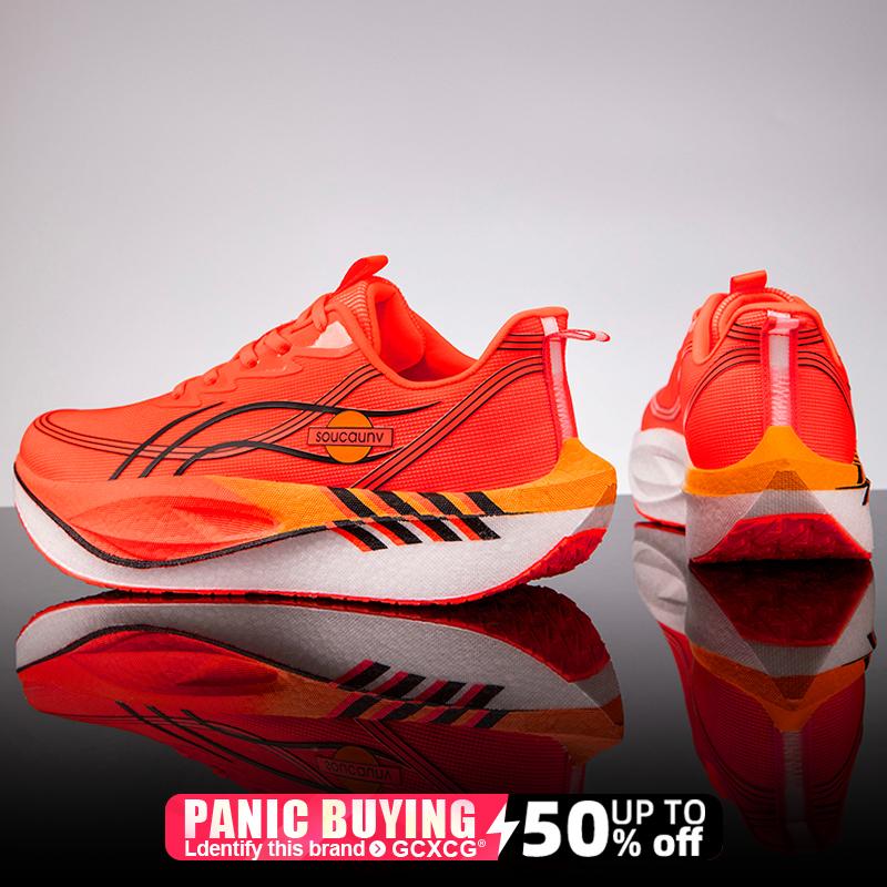 Men's Comfortable Athletic Nonskid Sneakers Men‘s Running Shoes Carbon Board Speciality Marathon Sports Breathable Lightweight