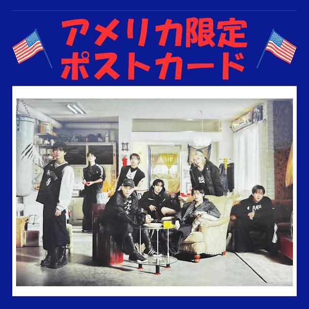 

[USED] Ponpon-sama request 3 items bundled together