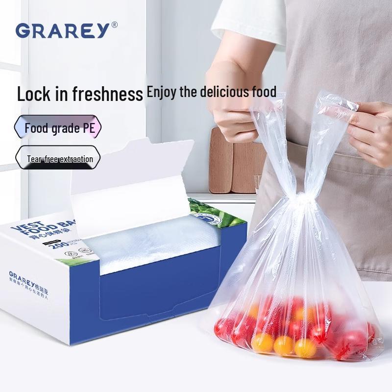 GRAREY Food-Grade Thickened Vest-Style Refrigerator Fresh-Keeping Bags