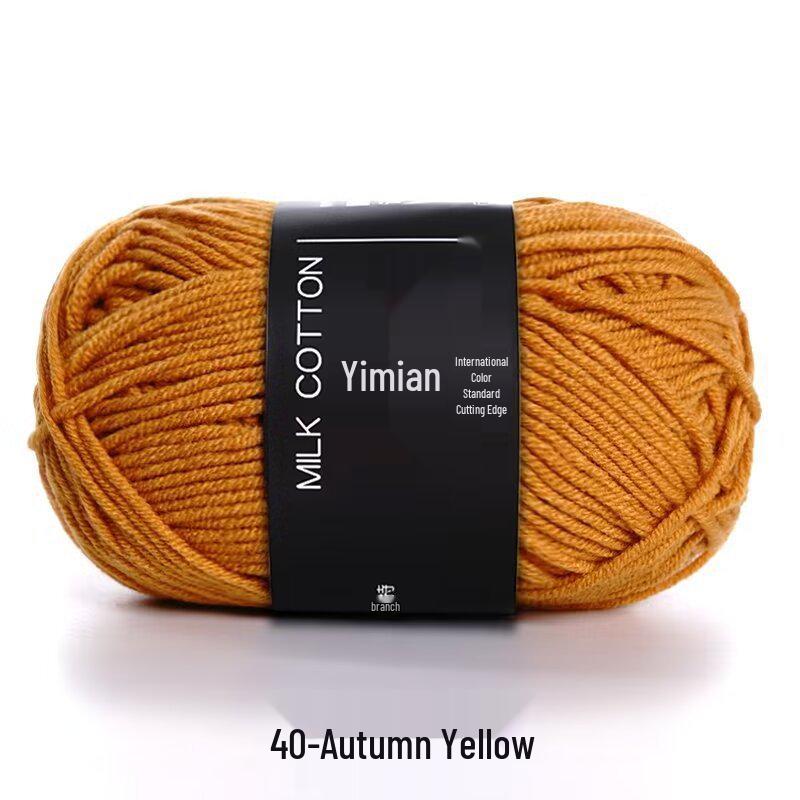 4-Ply Yimian Medium-Fine Milk Cotton Baby Yarn for Hand-Knitted DIY Projects