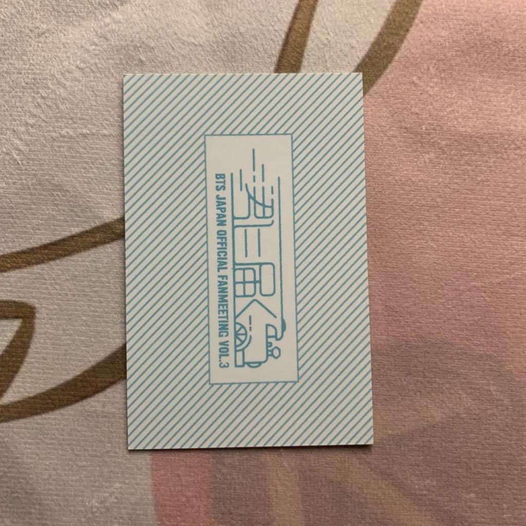 [USED] BTS Bangtan Boys Venue Limited Reach You DVD Trading Card Jimin