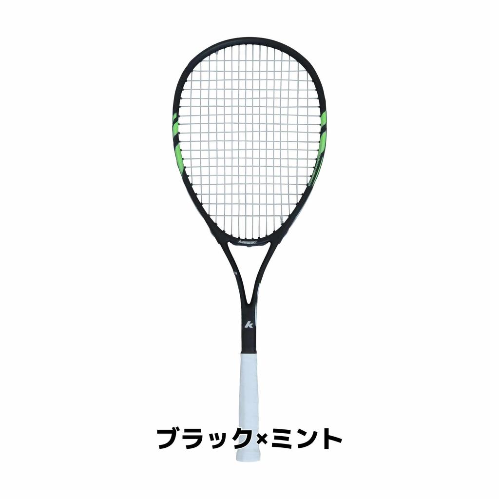 Kawasaki KS-7000 Soft Tennis Racket with STA Mark, Officially Playable, Forward/Backcourt, All-Around, Beginner-Friendly, Pre-Strung (Black X Mint, Si
