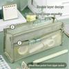 High-Capacity Transparent Mesh Pencil Case - Durable, Elegant & Ideal for Students