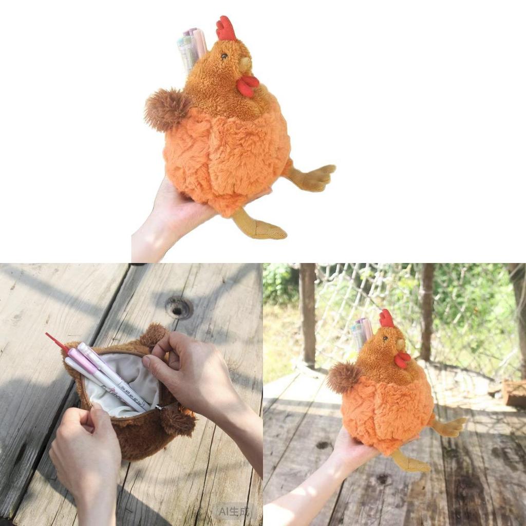 Cute Plush Chick Pen Bag With Cartoon Design For Students And Kids