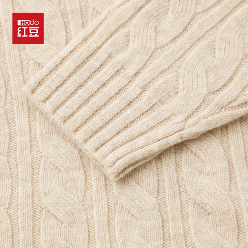 Hodo Women's 100% Pure Wool Loose-Fit Half-High Collar Sweater