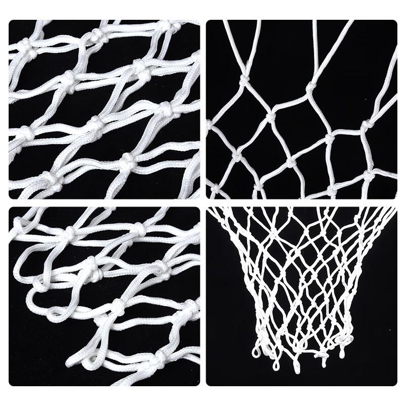 WEZHO White Luminous Indoor Outdoor Basketball Net