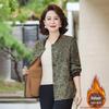 Velvet Jacket for Mature Women: Warm, Stylish Winter Top with Prints