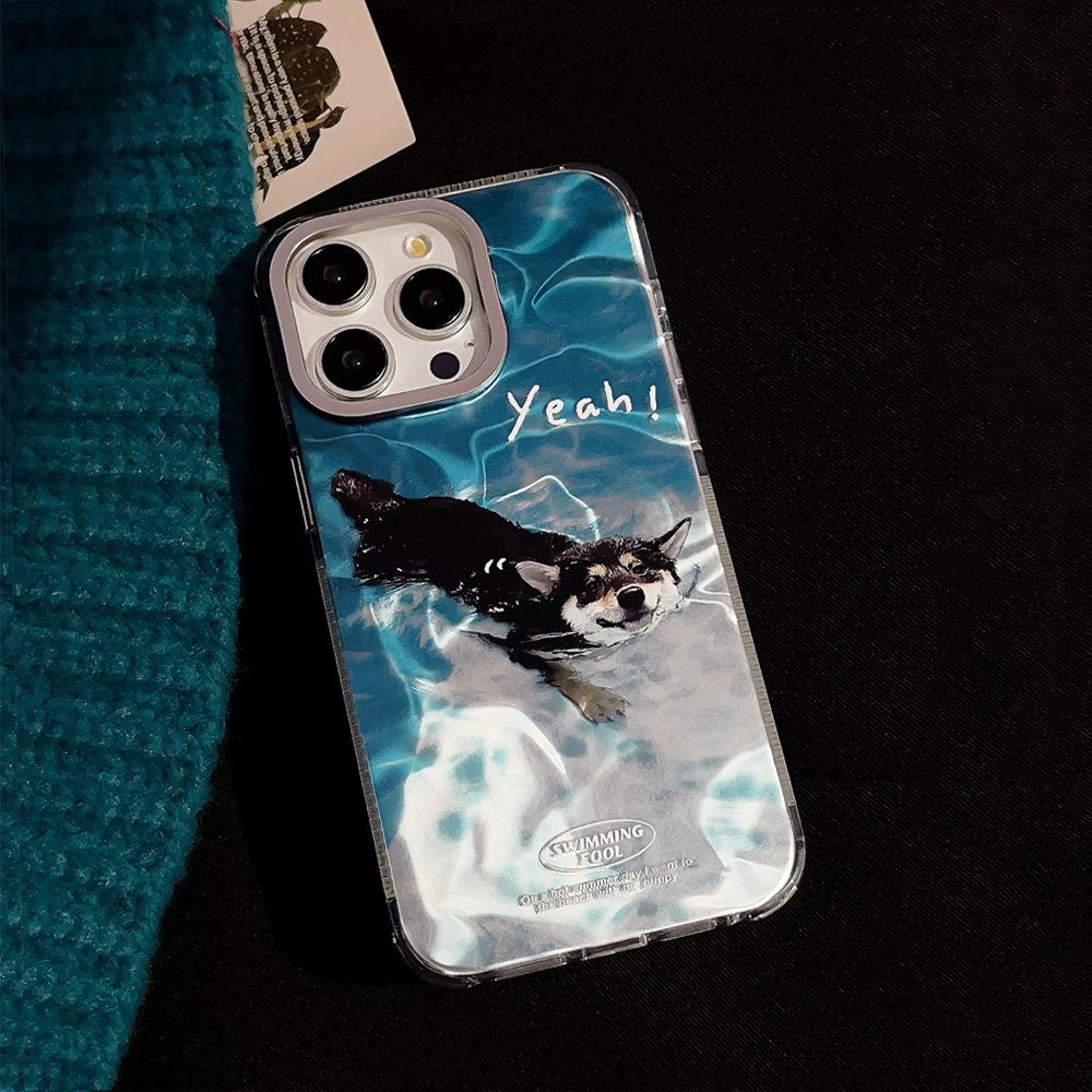 Niedliche Shiba Inu Hülle für iPhone 16 iPhone 17 iPhone 17 Pro Max
