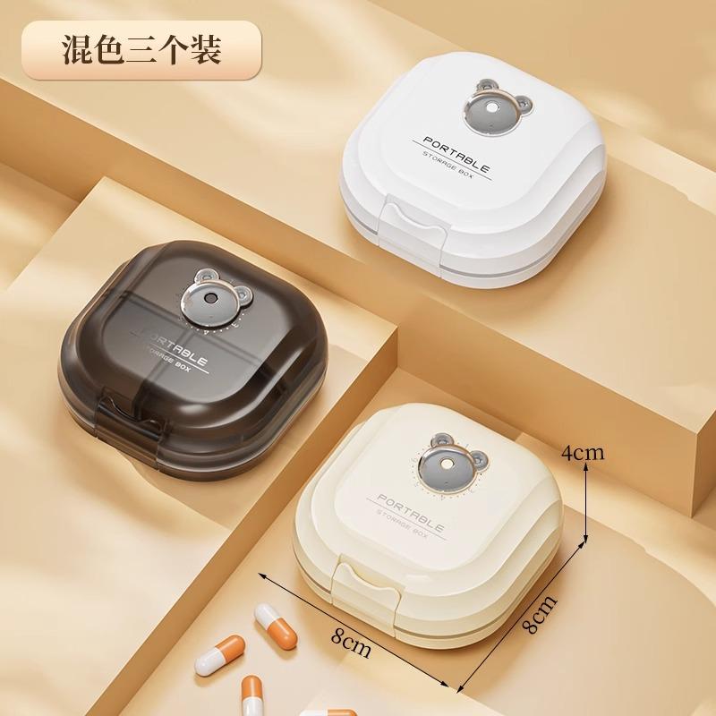 Medicine box portable, medicine packing box seven days a week, three meals a day, sealed mini, small medicine box for the elderly