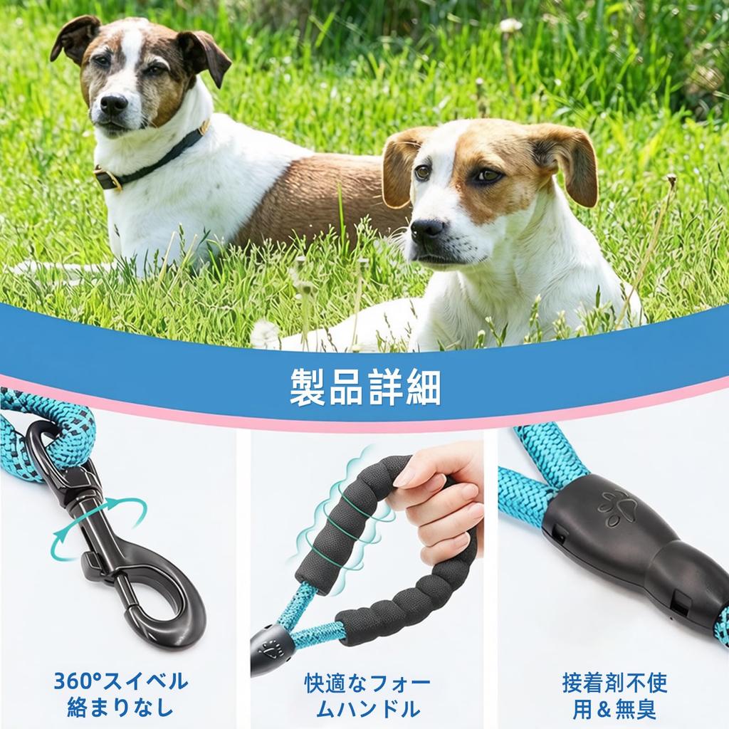 Long Dog Round Comfortable Reflective Interactive Dog Gentle for Medium and Large Training Leash, Sturdy, Chew-proof, Tangle-free, Easy-to-Hold Cord,