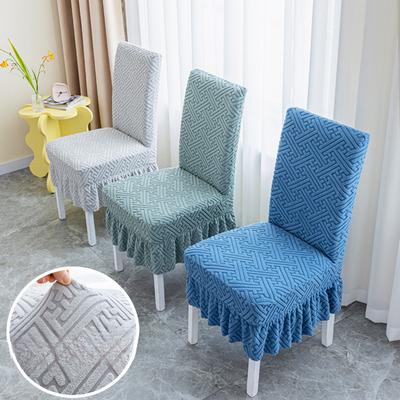Latest Short Skirt Home Use Chair Cover Backrest Integrated Dining Chair Cover Universal Bench Cover Seat Cover Elastic Dining Table Chair Cover