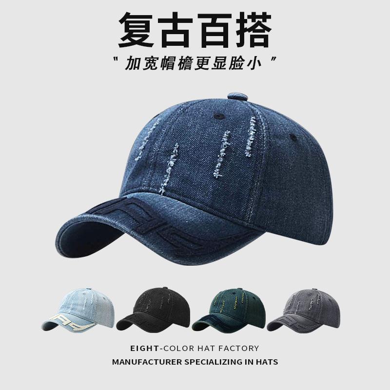 Retro and old washed baseball cap men's soft top ripped letter cap showing face small sunshade cowboy hat