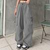 Women's Wide-Leg Athletic Pants with Multiple Pockets, Drawstring and Tapered Ankles