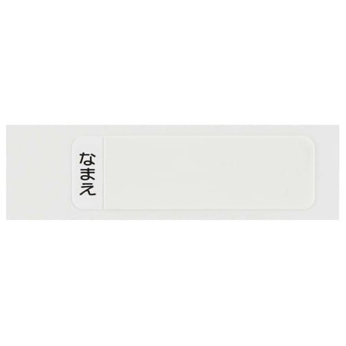 Skater Chopsticks Chopstick Box Set Dinosaur Picture 16.5cm Children's Antibacterial Made In Japan ABS2AMAG-A