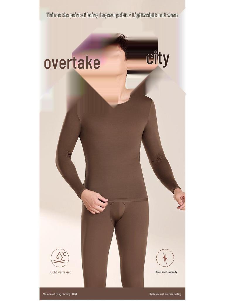 Men's Autumn/Winter Hyaluronic Acid Anti-Static Anti-Wrinkle Base Layer Set: Warm, Comfortable Long Sleeve Top & Bottom.