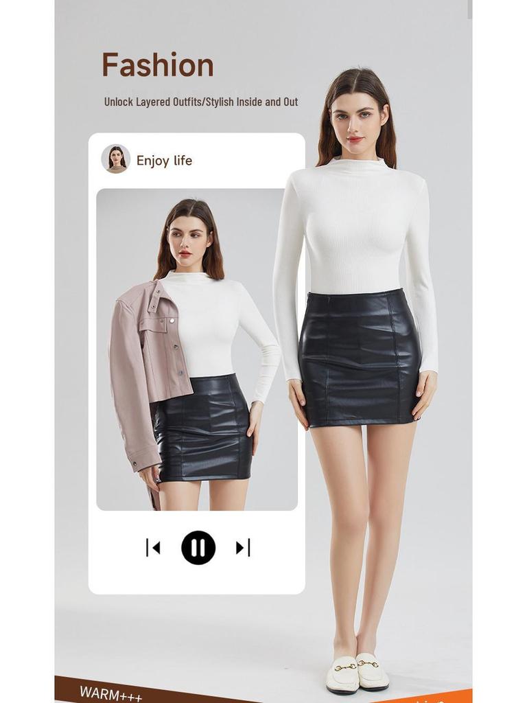 Seamless High-Neck Slim Fit Women's Autumn/Winter Warm Base Layer Innerwear