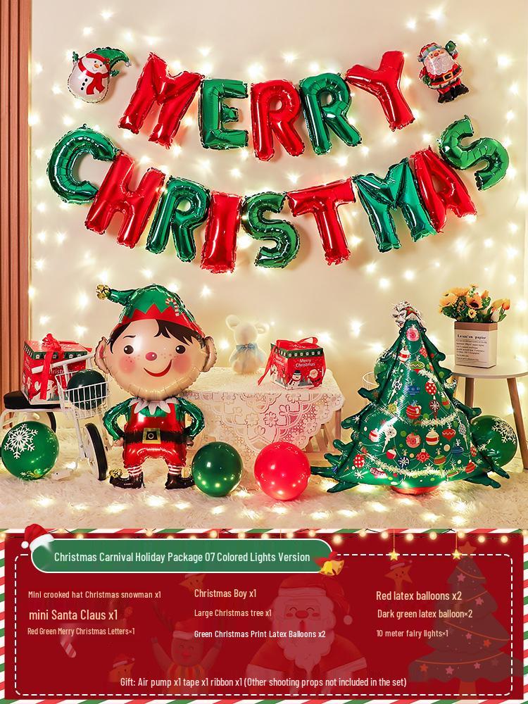 Christmas Party Balloon Decoration Set: Festive Backdrop & Kindergarten Team Building Atmosphere Decor