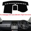 Auto Armaturenbrett Abdeckung Dash Matte Für Volkswagen VW Touran 2003 2004 -2009 2010 2011 2012 2013 2014 2015 Polster Sonnenschutz Auto Styling
